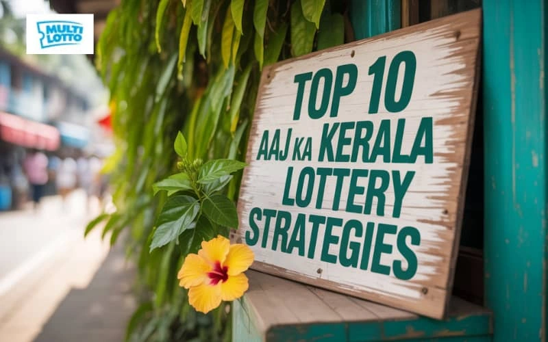 aaj ka kerala lottery