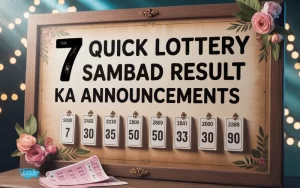 lottery sambad ka result